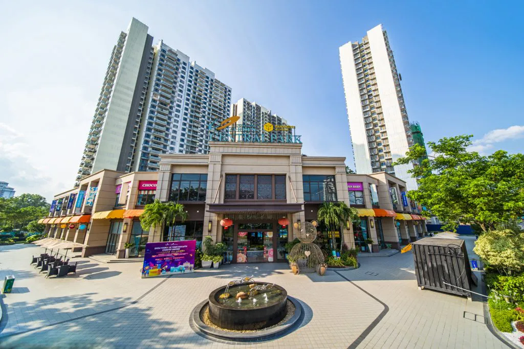 Central Park 项目外观